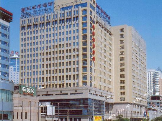 Beijing Wuhuan Hotel Buitenkant foto