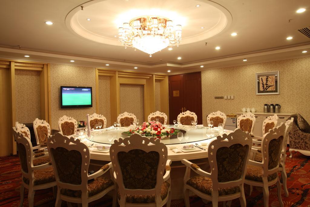 Beijing Wuhuan Hotel Buitenkant foto