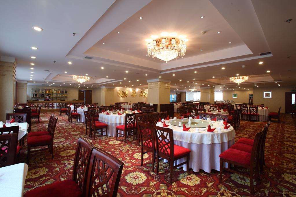 Beijing Wuhuan Hotel Buitenkant foto