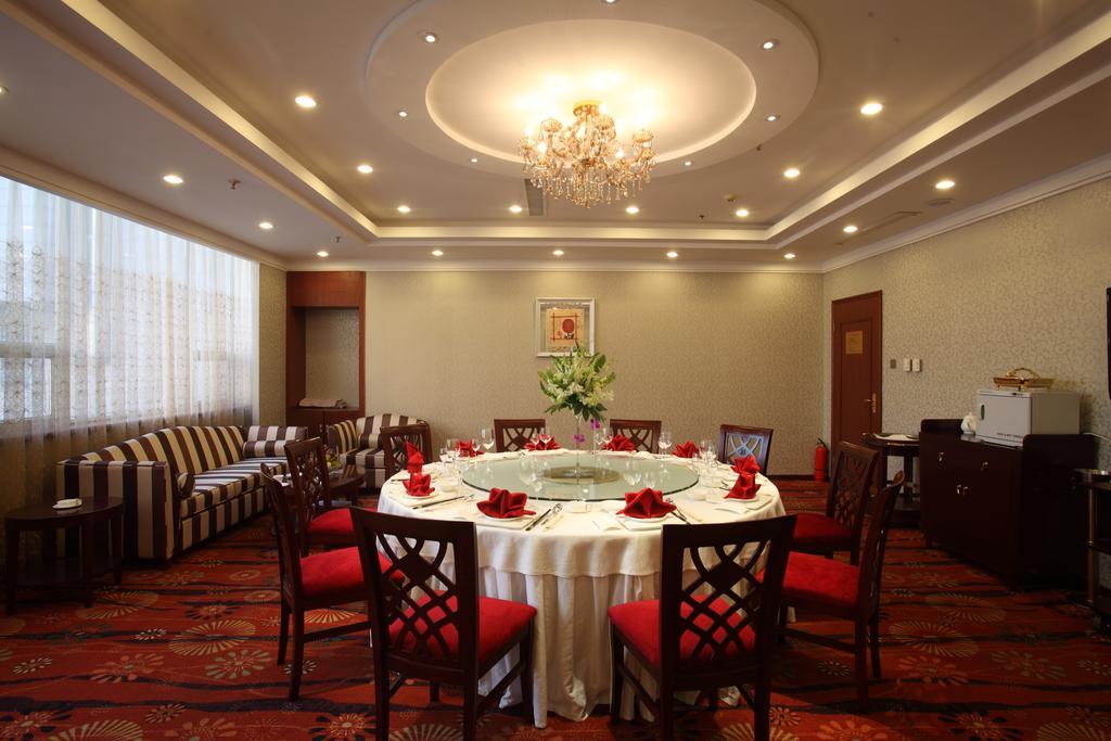 Beijing Wuhuan Hotel Buitenkant foto