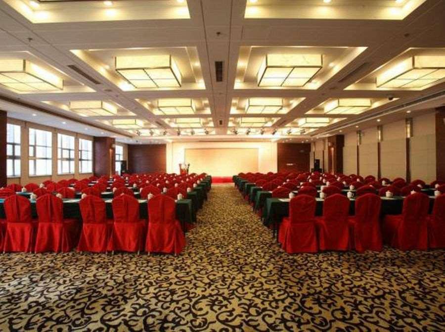 Beijing Wuhuan Hotel Faciliteiten foto